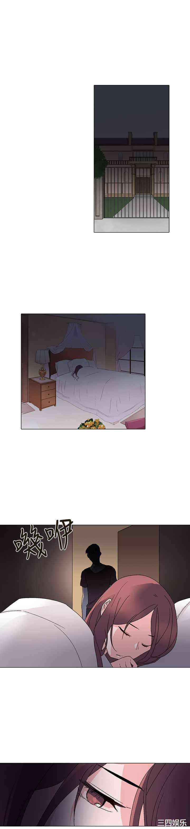 灰姑娘的哥哥们