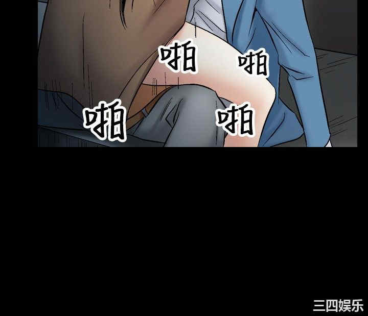 中毒