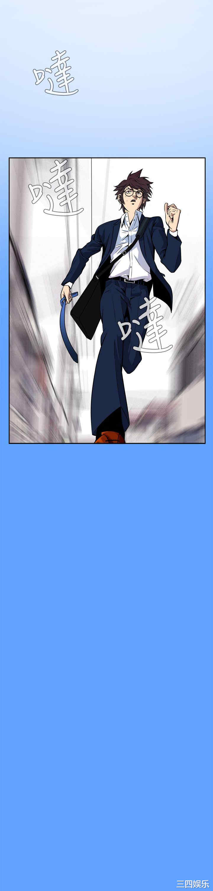 恶梦/Dreadful Dream