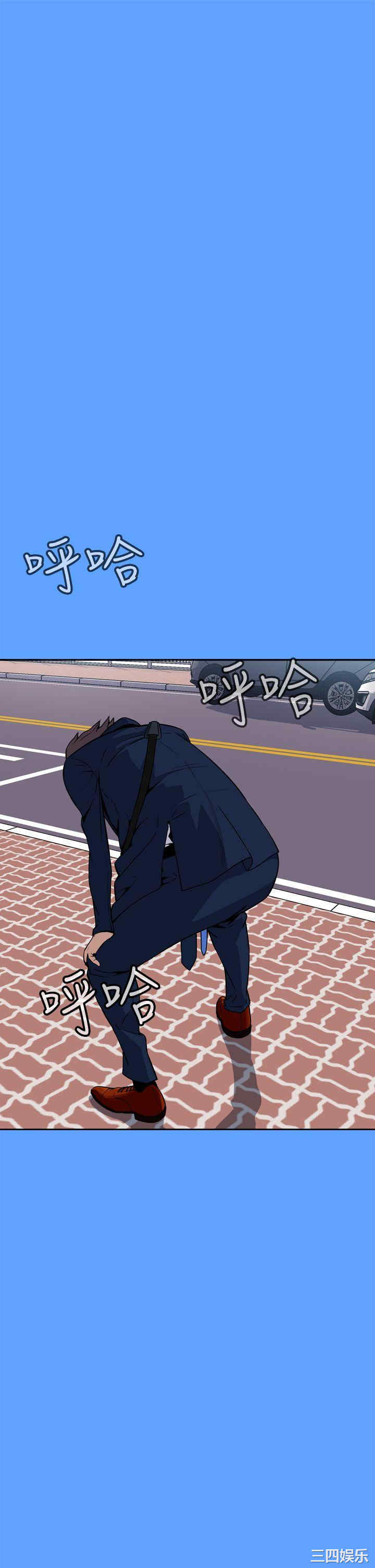 恶梦/Dreadful Dream