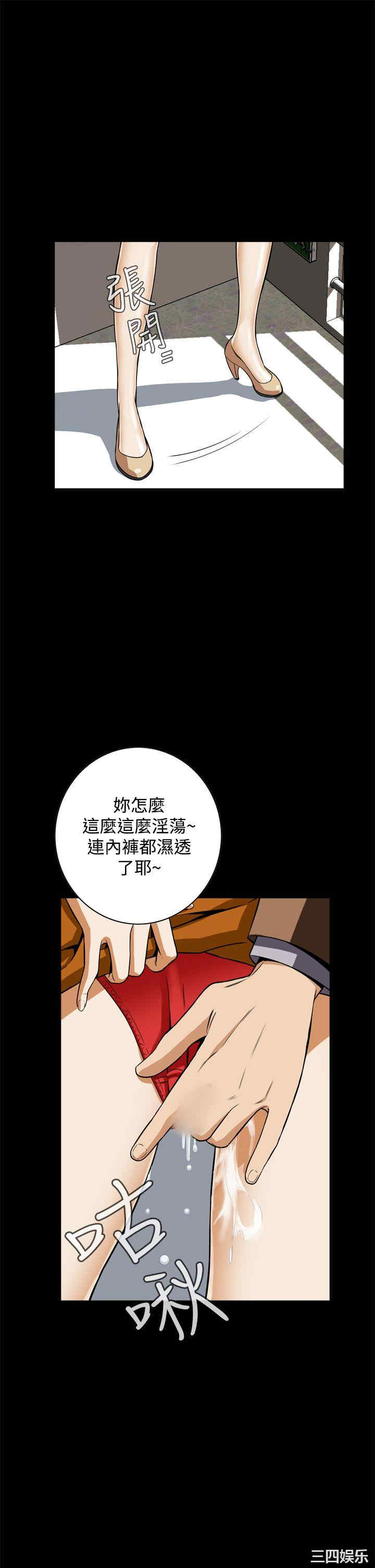 恶梦/Dreadful Dream