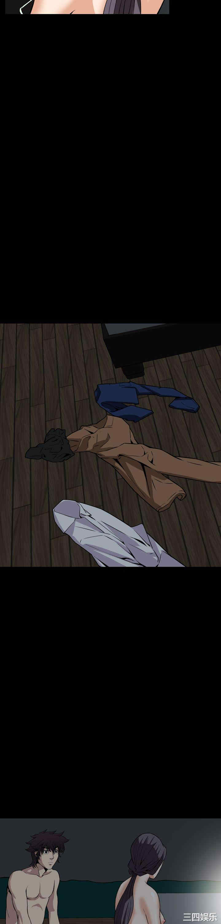 恶梦/Dreadful Dream