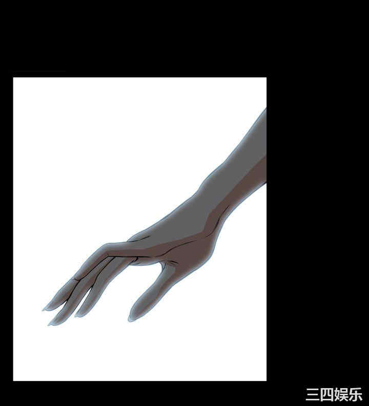 恶梦/Dreadful Dream