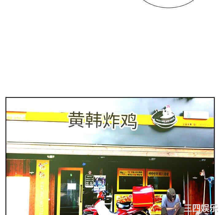 变脸逆袭/变身面膜