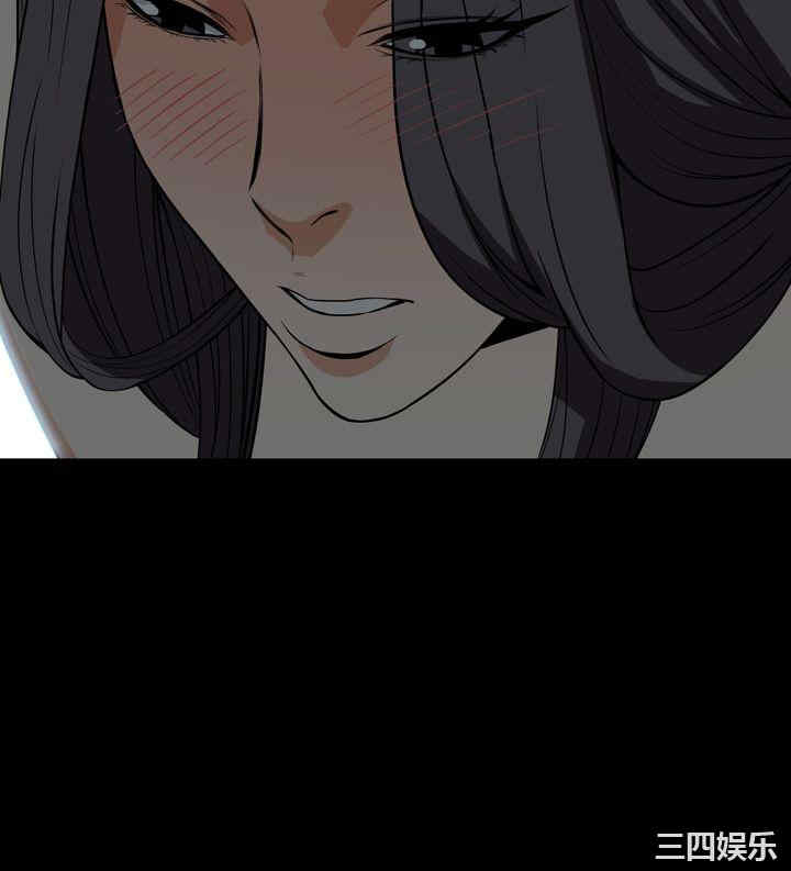 恶梦/Dreadful Dream