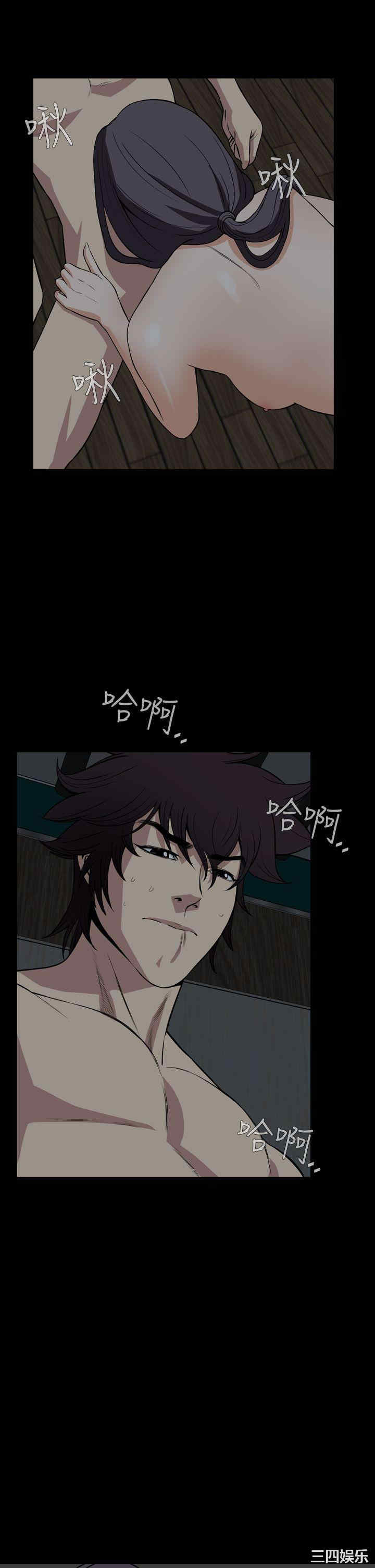 恶梦/Dreadful Dream