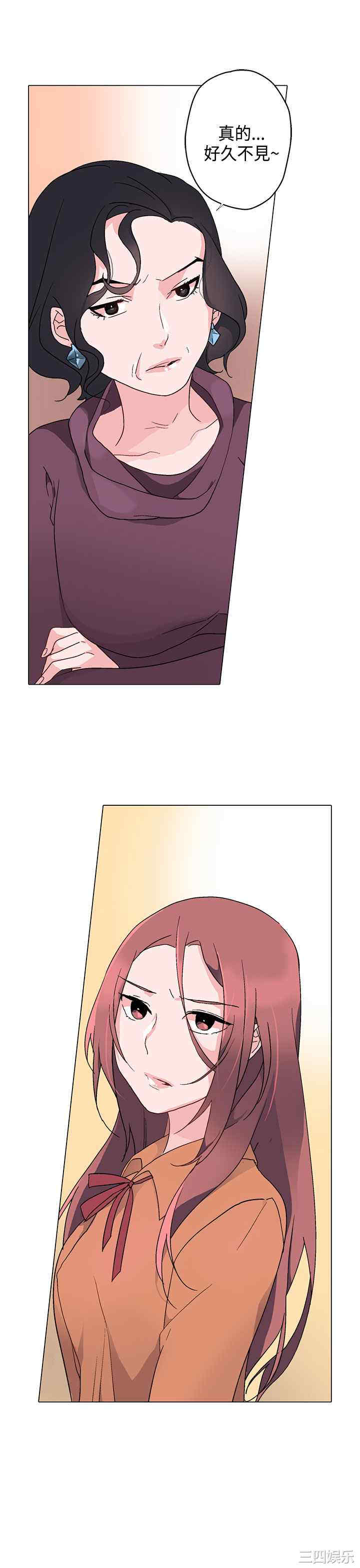 灰姑娘的哥哥们