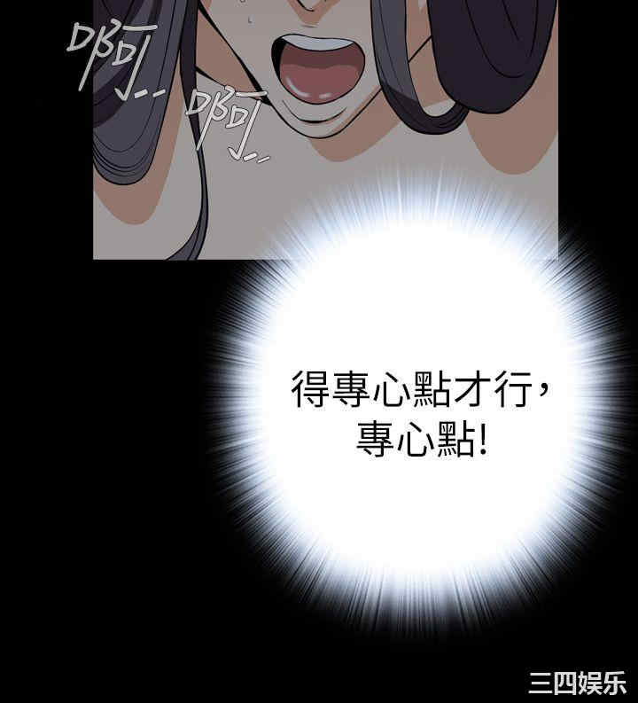 恶梦/Dreadful Dream