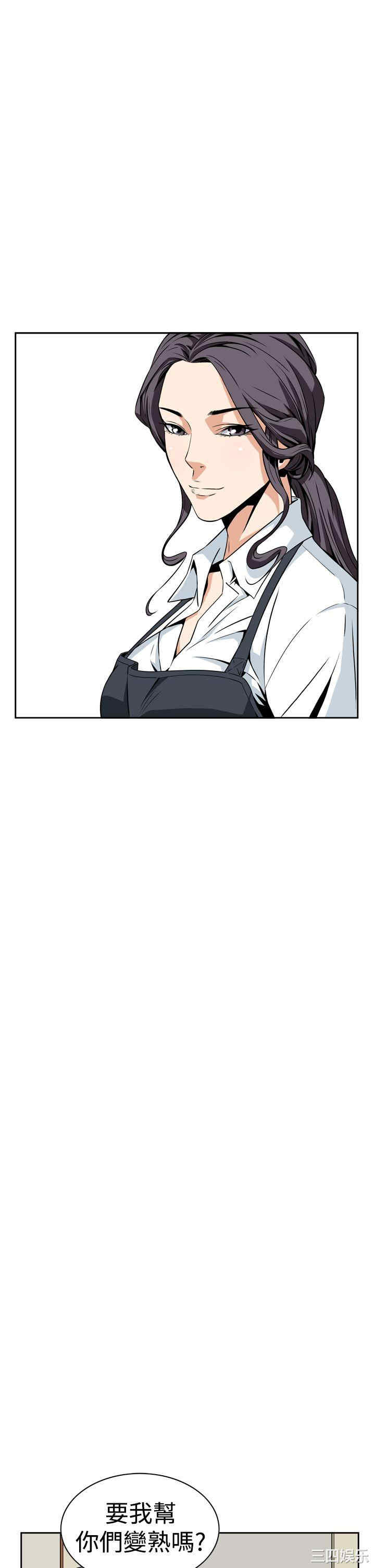 恶梦/Dreadful Dream