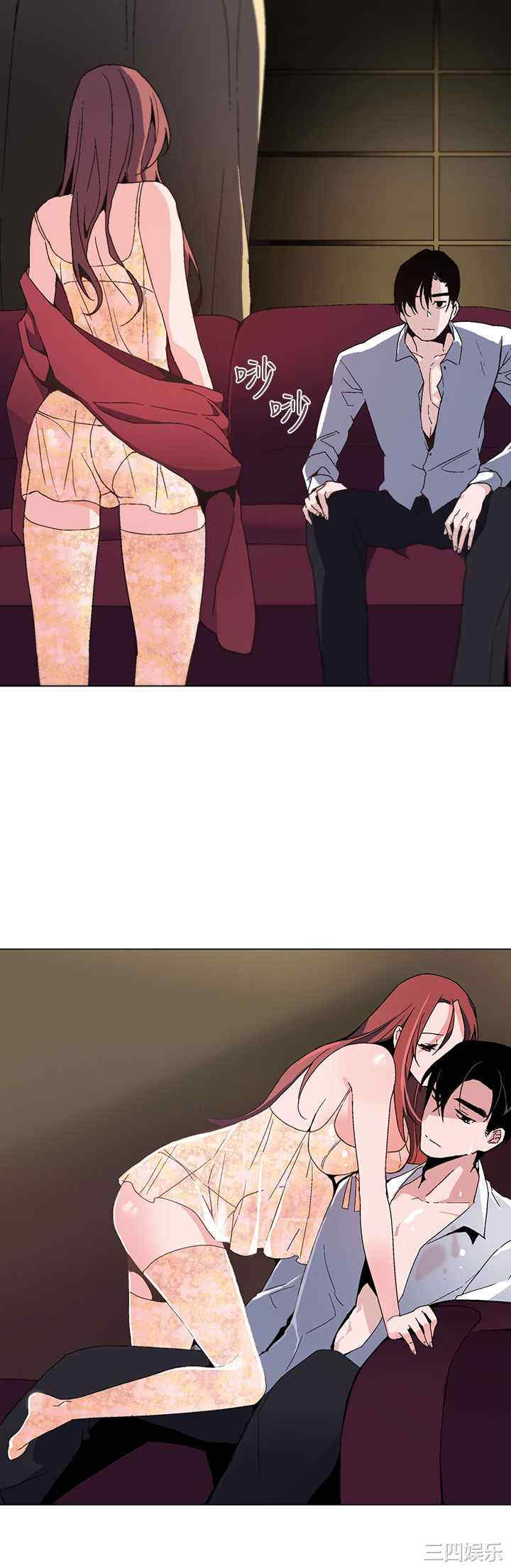 灰姑娘的哥哥们