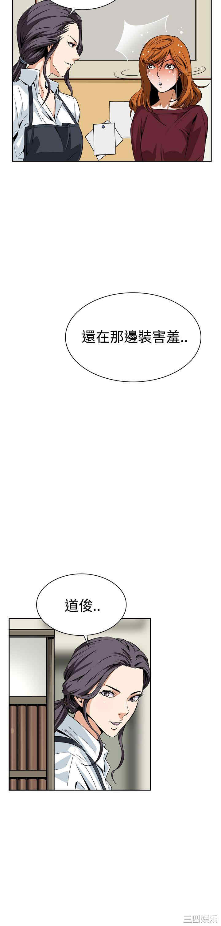 恶梦/Dreadful Dream