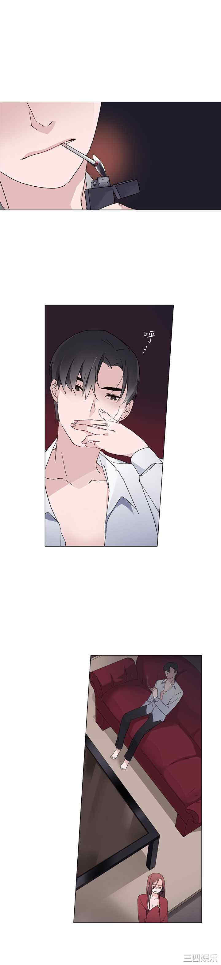 灰姑娘的哥哥们