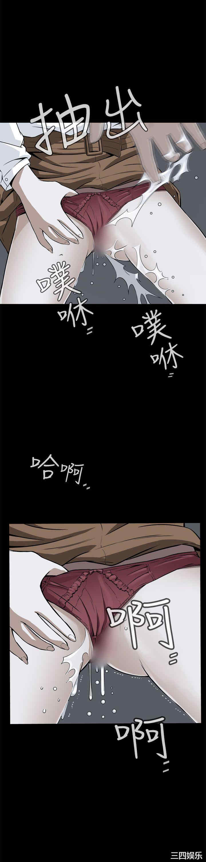 恶梦/Dreadful Dream