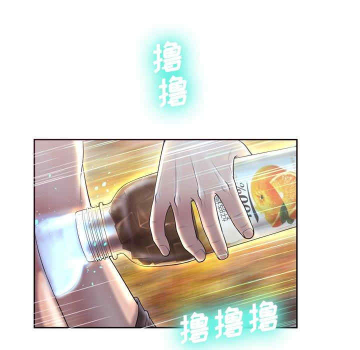 变脸逆袭/变身面膜