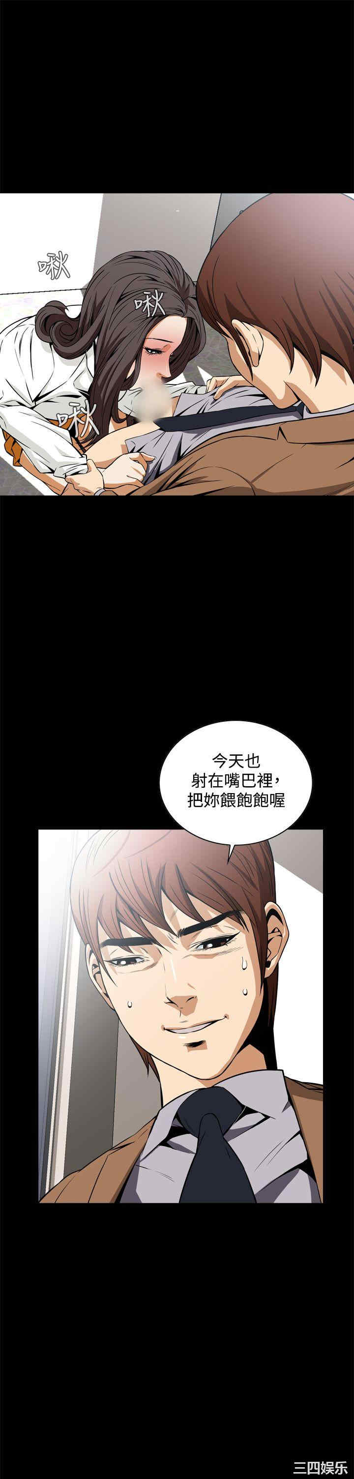 恶梦/Dreadful Dream