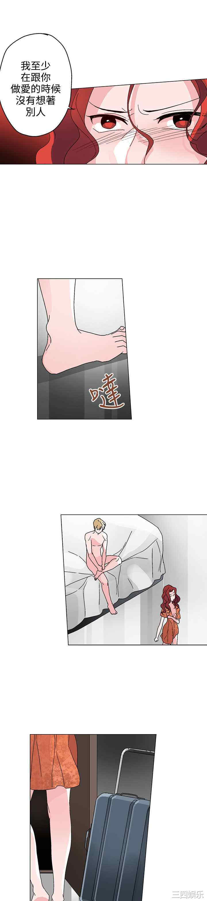 灰姑娘的哥哥们