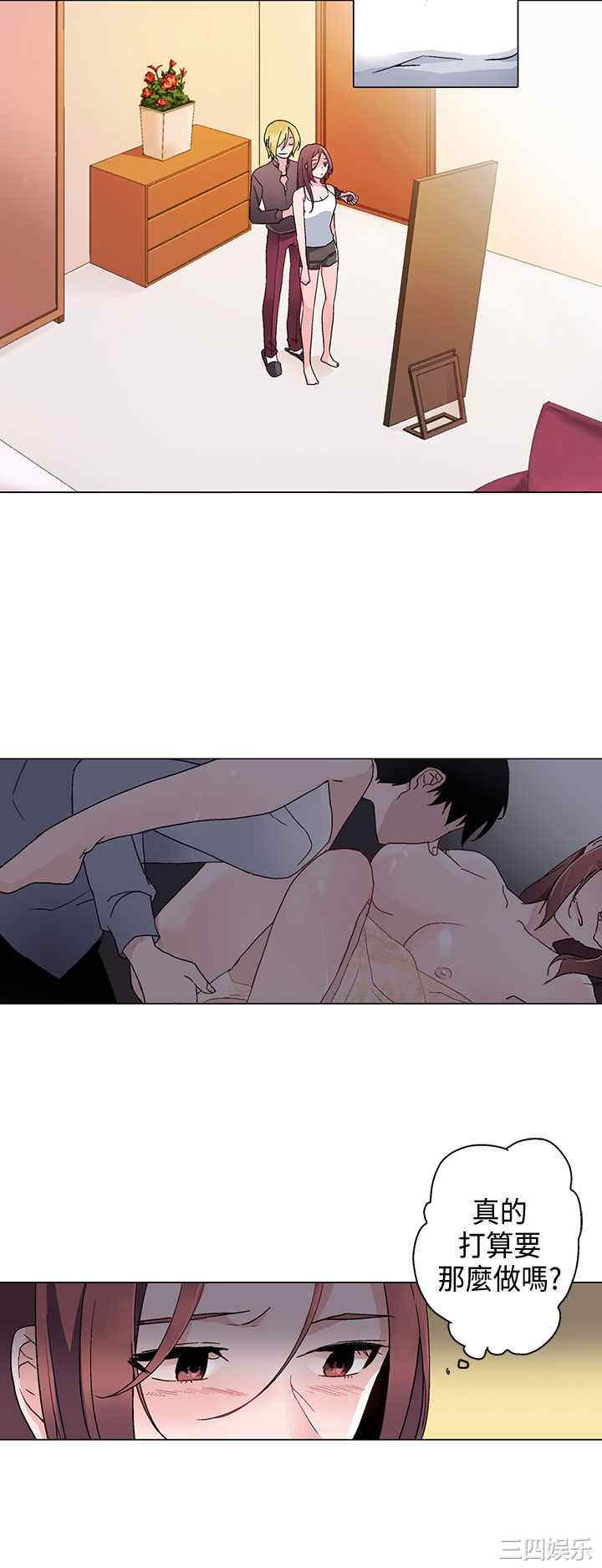 灰姑娘的哥哥们