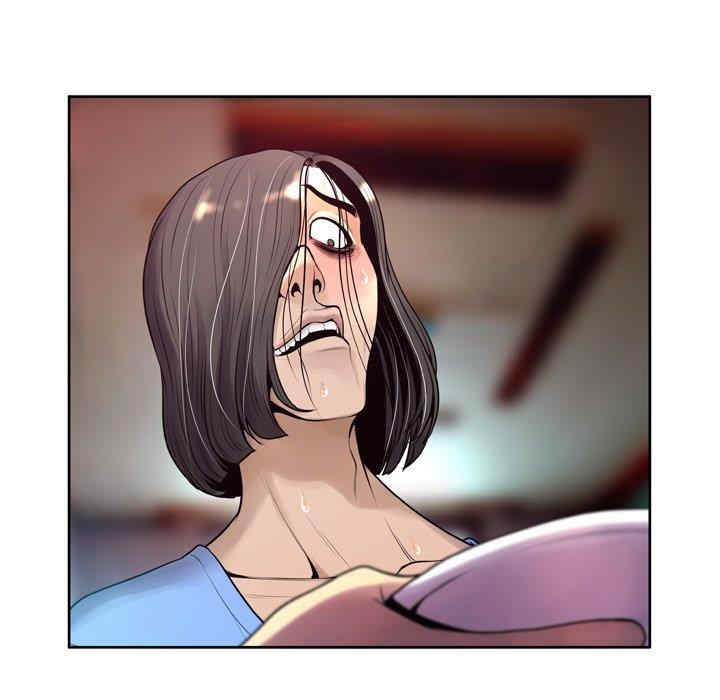 变脸逆袭/变身面膜