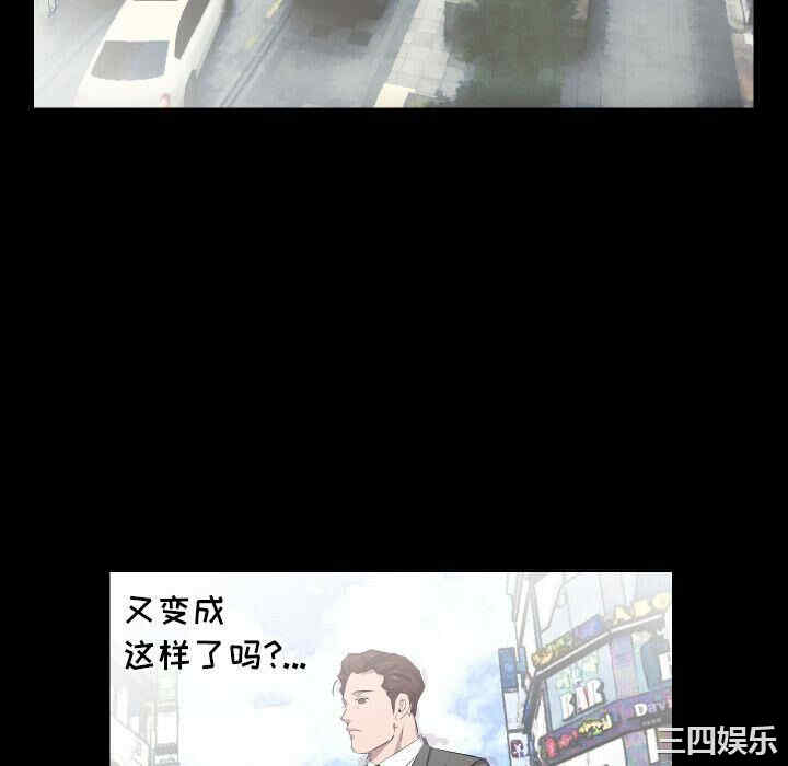 爸爸上班中