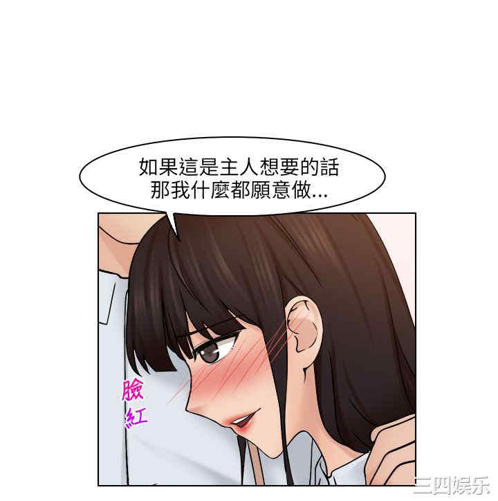 俏妞咖啡馆