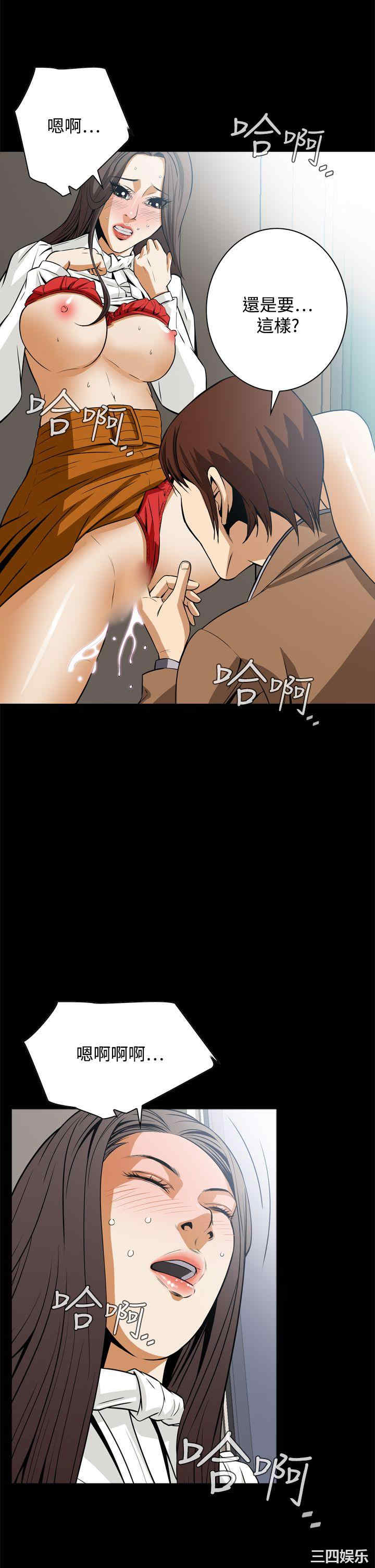 恶梦/Dreadful Dream