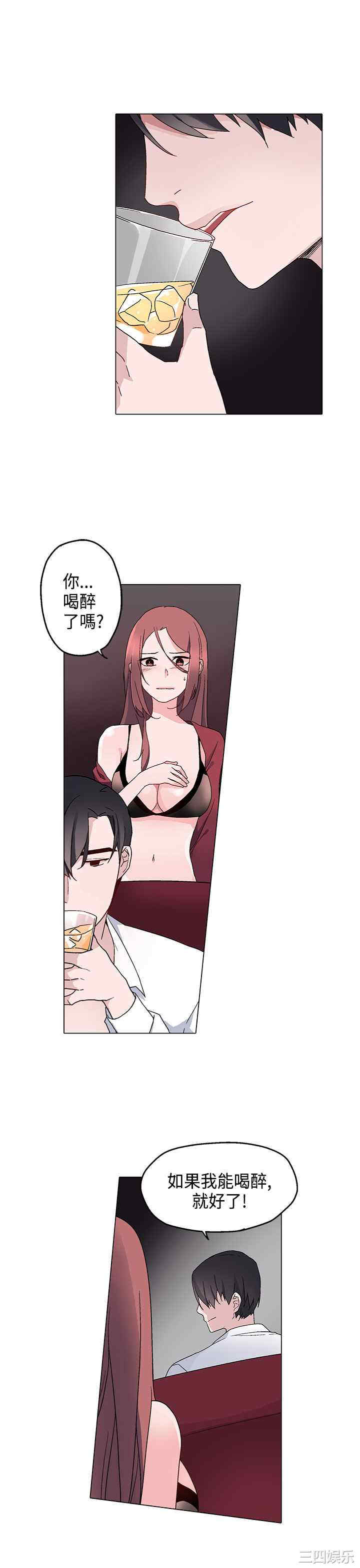 灰姑娘的哥哥们