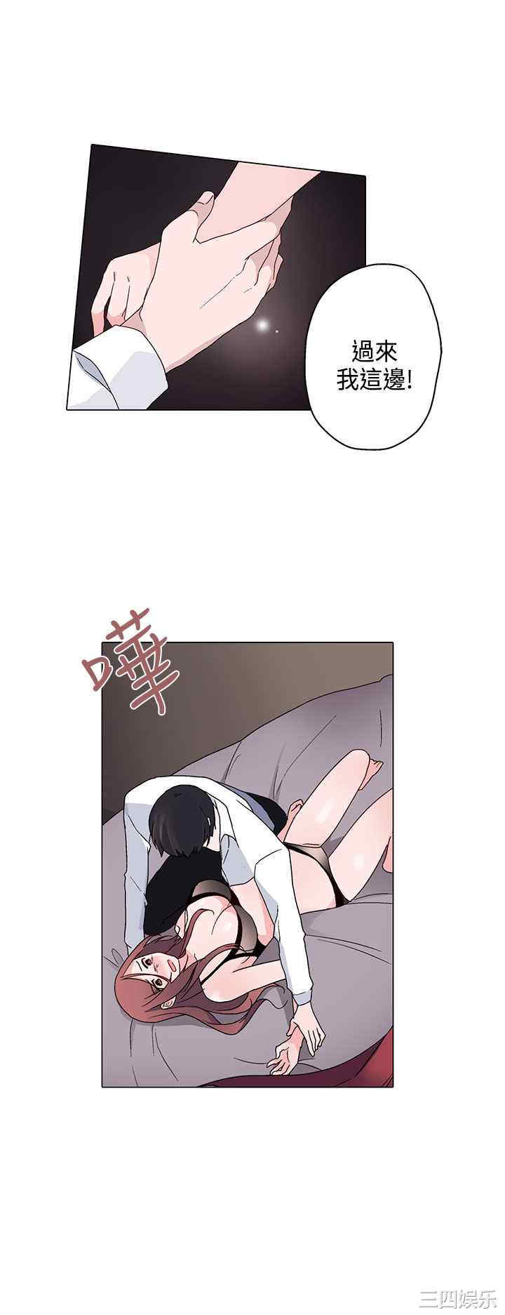 灰姑娘的哥哥们