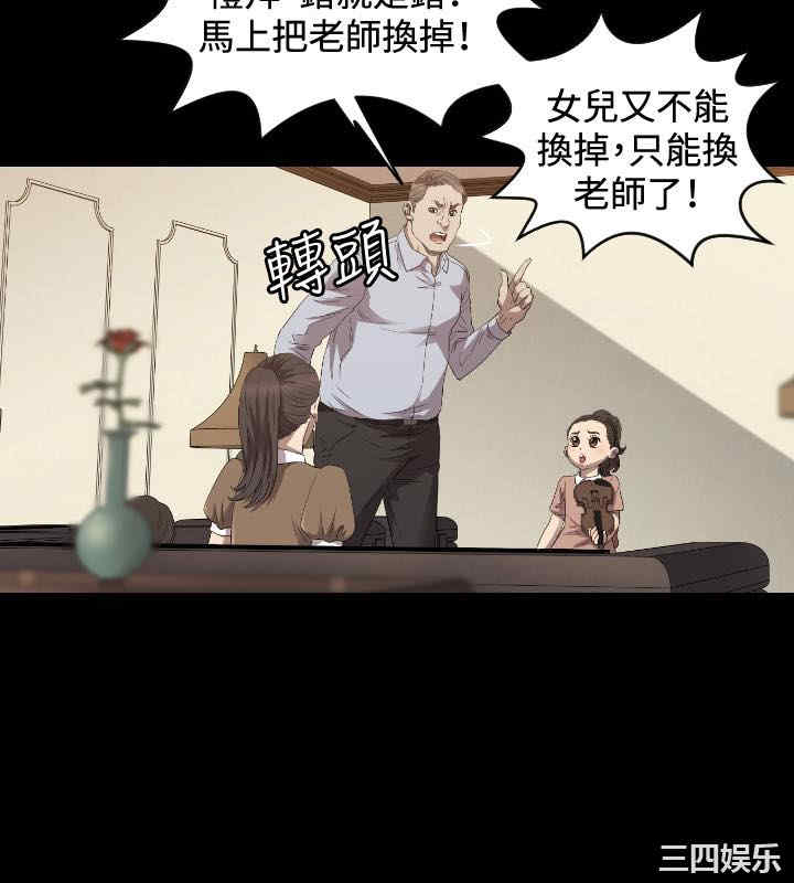 索多玛俱乐部