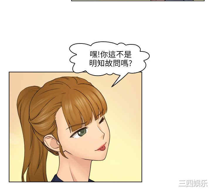 俏妞咖啡馆