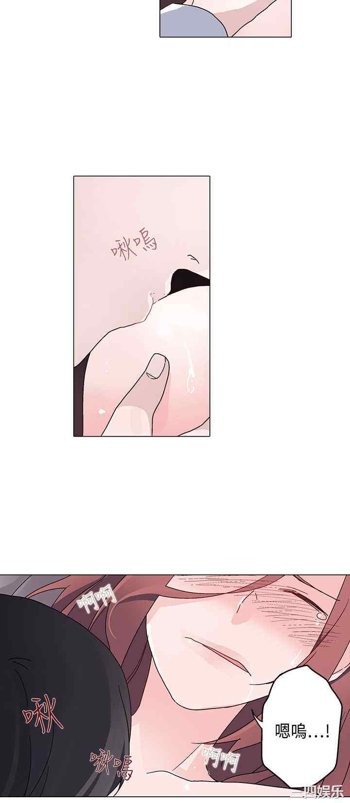 灰姑娘的哥哥们