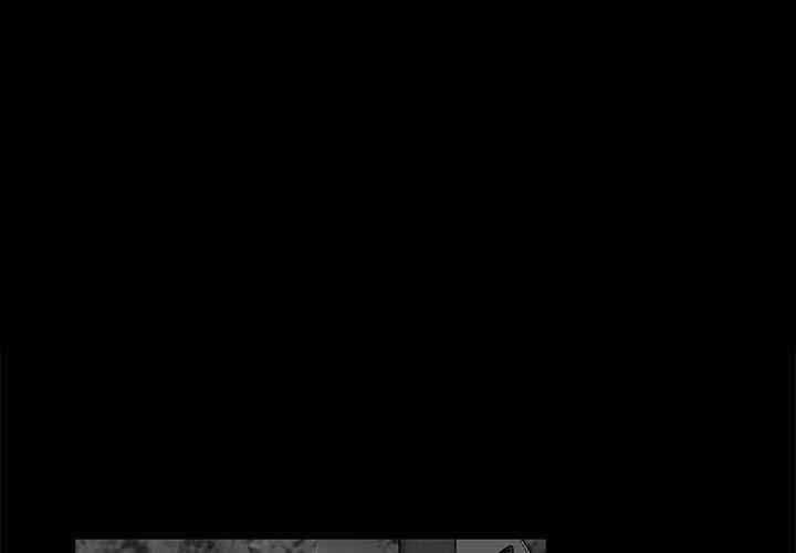 流言/下班不回家