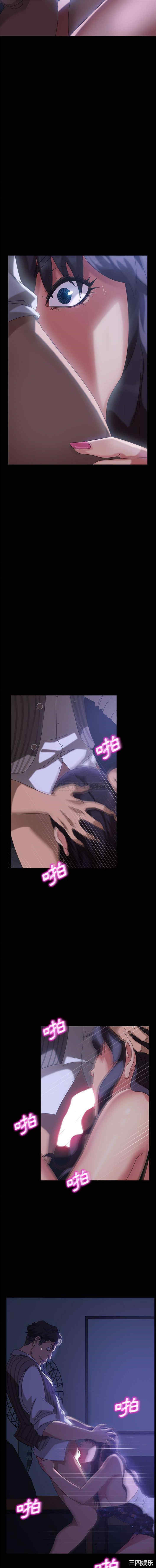 暴发户老金/隔壁老金