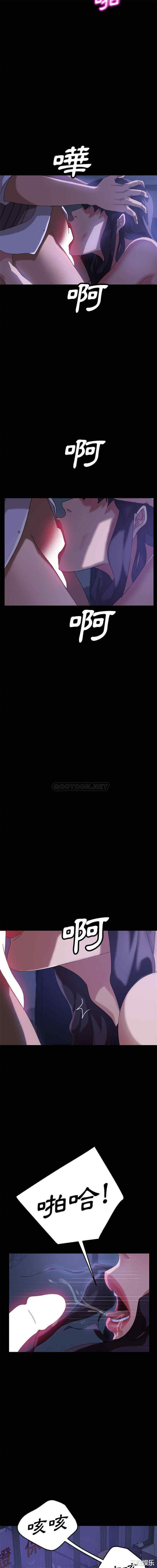 暴发户老金/隔壁老金