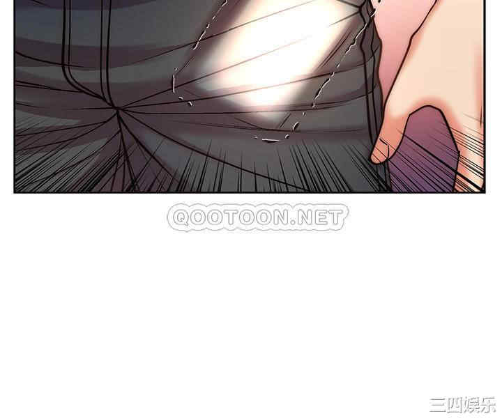 超市的漂亮姐姐