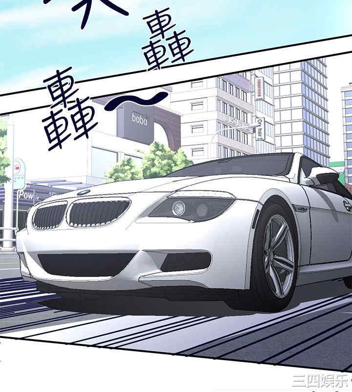 无法自拔的口红胶