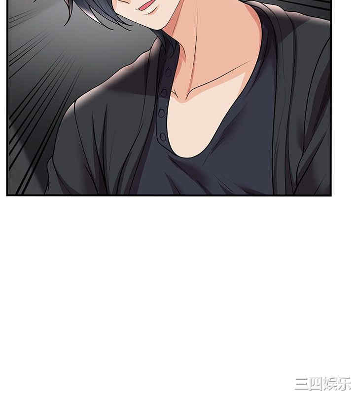 无法自拔的口红胶