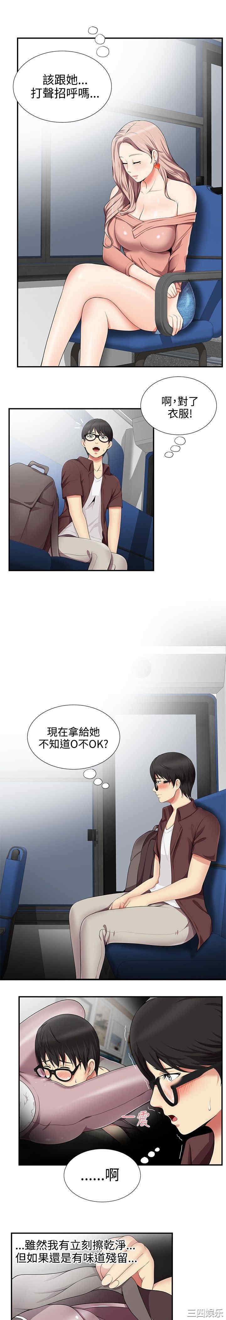 无法自拔的口红胶