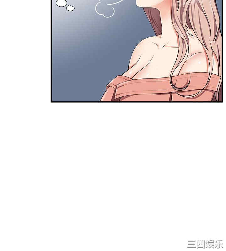 无法自拔的口红胶