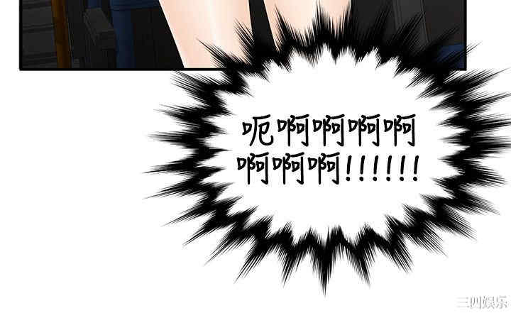 无法自拔的口红胶