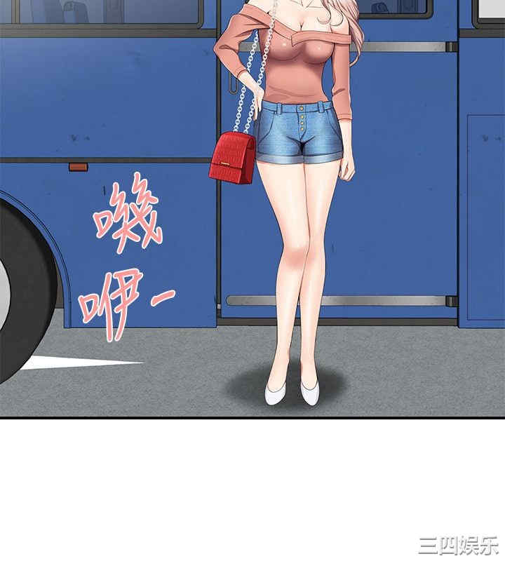 无法自拔的口红胶