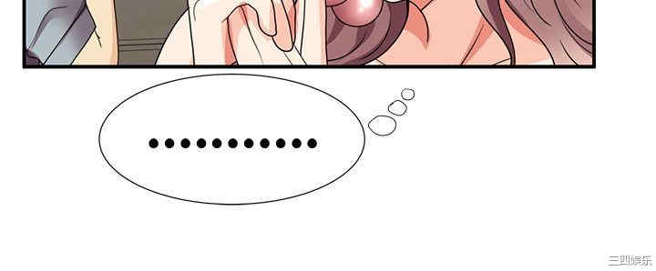 无法自拔的口红胶