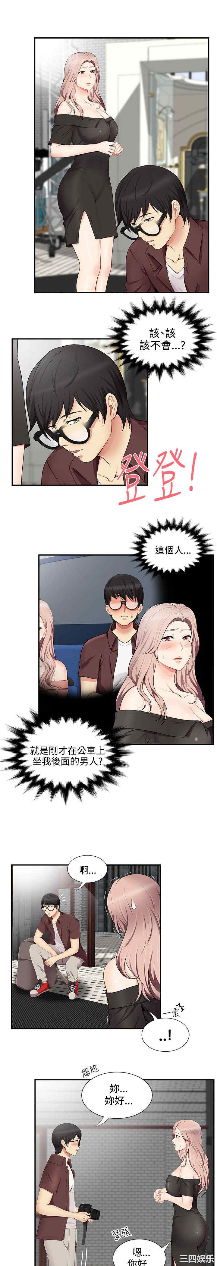 无法自拔的口红胶