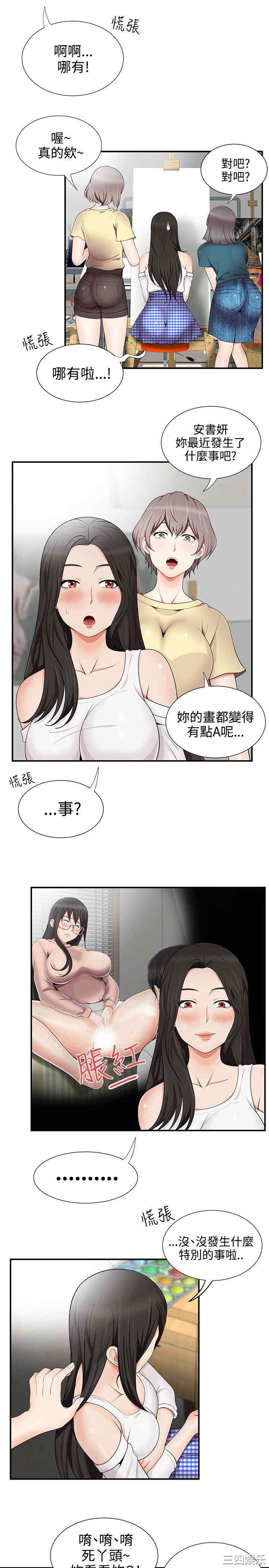 无法自拔的口红胶