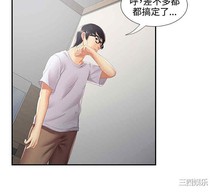 无法自拔的口红胶