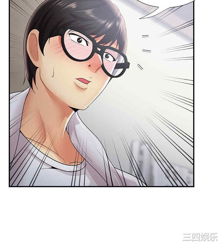 无法自拔的口红胶