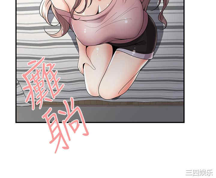 无法自拔的口红胶