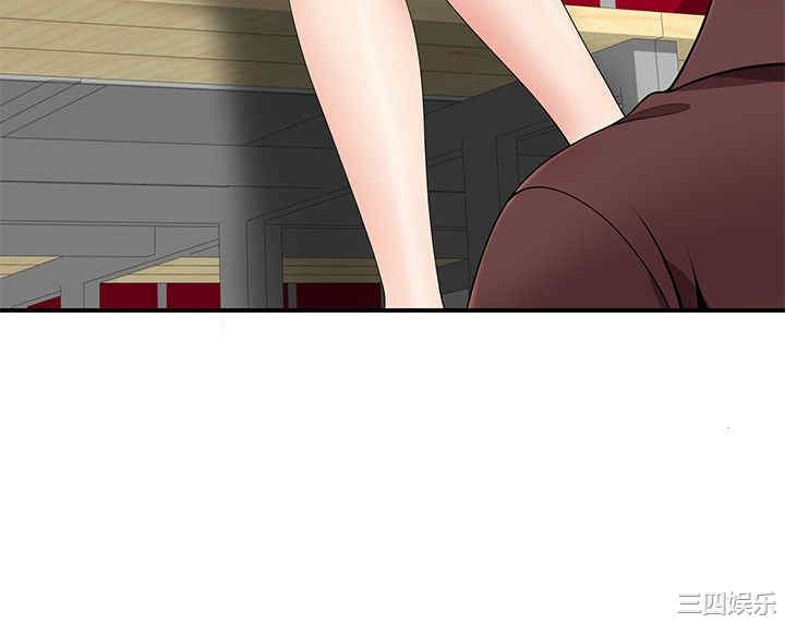 无法自拔的口红胶