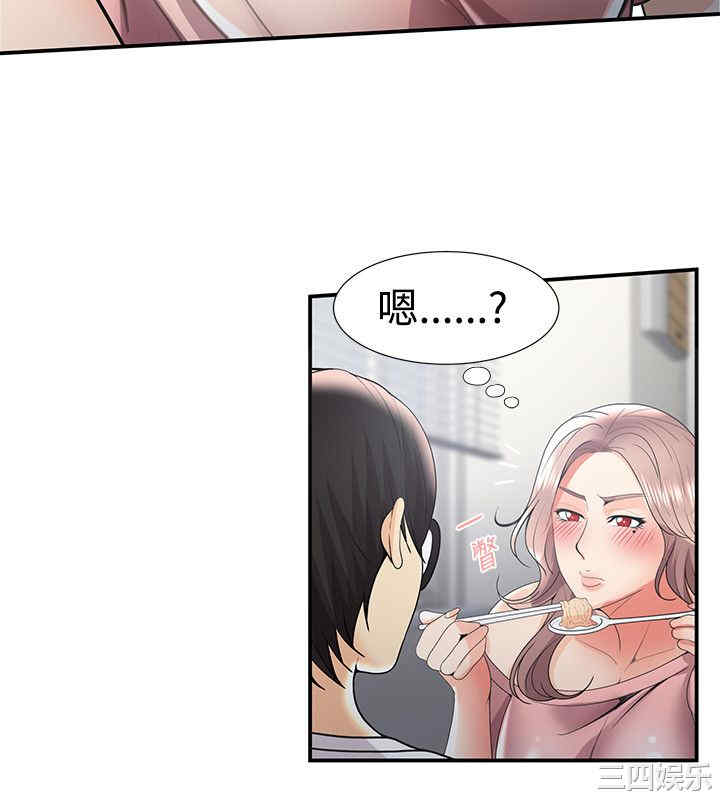 无法自拔的口红胶