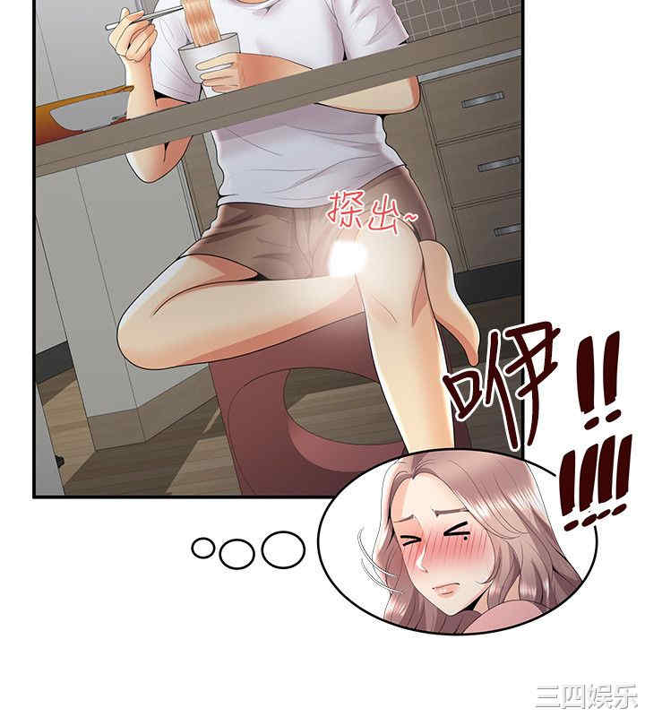 无法自拔的口红胶