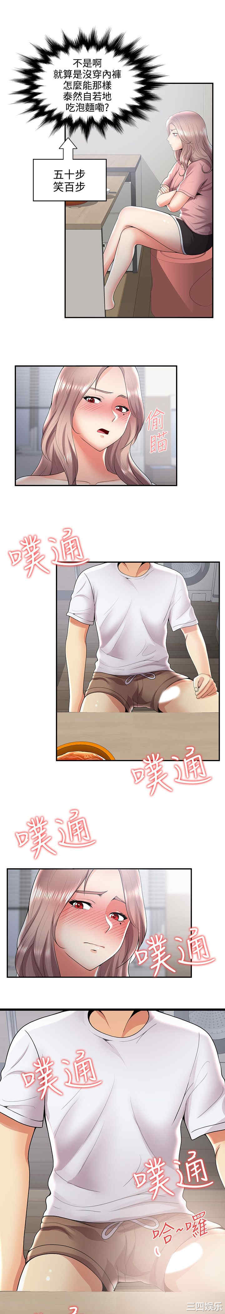 无法自拔的口红胶